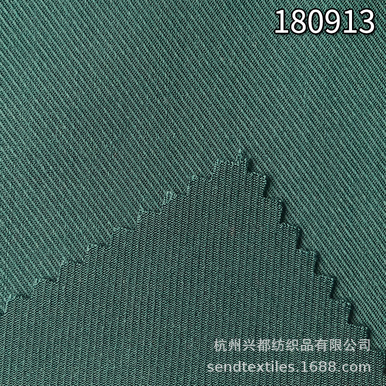 天枢骑兵斜面料 130g天丝人棉斜纹面料供应 春夏女装服装面料