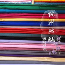 �S��ֱ�Nƽ��������\�����\������b�����Ї��L��ɫ�z�I���志�\