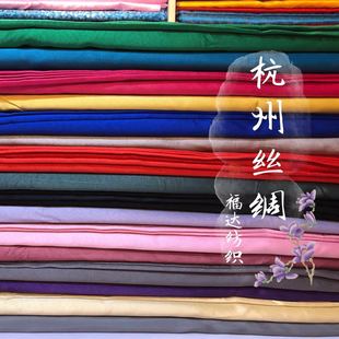 �S��ֱ�Nƽ��������\�����\������b�����Ї��L��ɫ�z�I���志�\