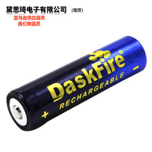 SֱN늌늳18650ɳ늳 4000mah3.7VaƷ223