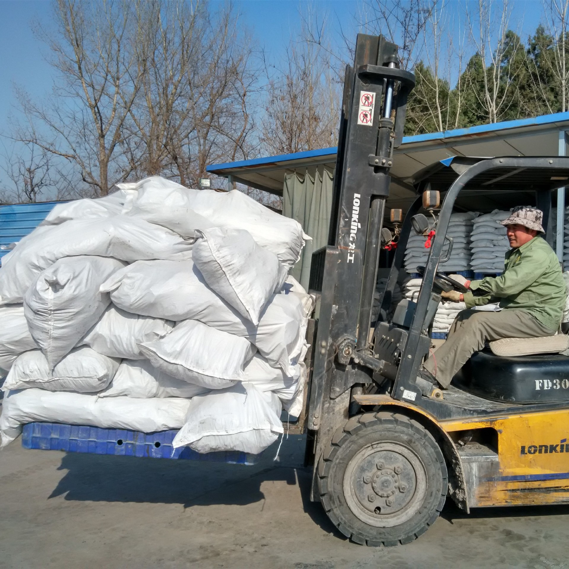 厂家现货沥青东海牌10#石油沥青齐鲁石化沥青