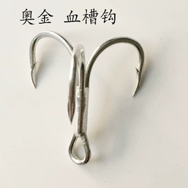 其他垂钓用品;鱼饵;鱼钩