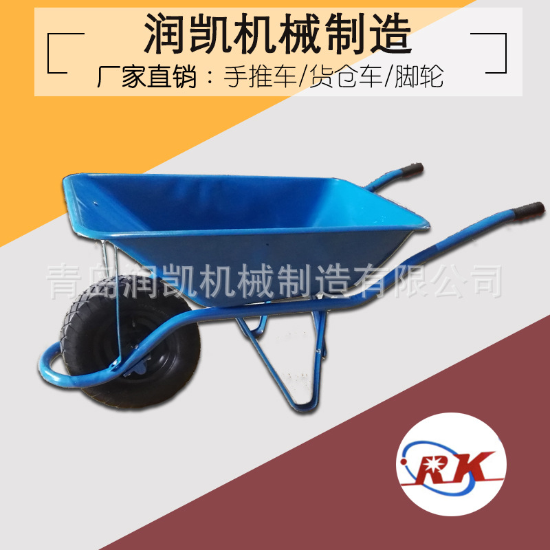 单轮拉货手推车 农用推土推沙车老虎车 工地搬运仓库单轮平板车