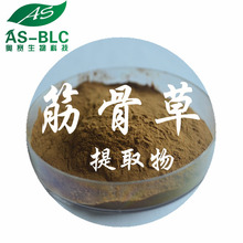 ��ǲ���ȡ�� ��Ȼֲ����ȡ10:1ԭ�Ϸ� �����޴� 1�������� ���]