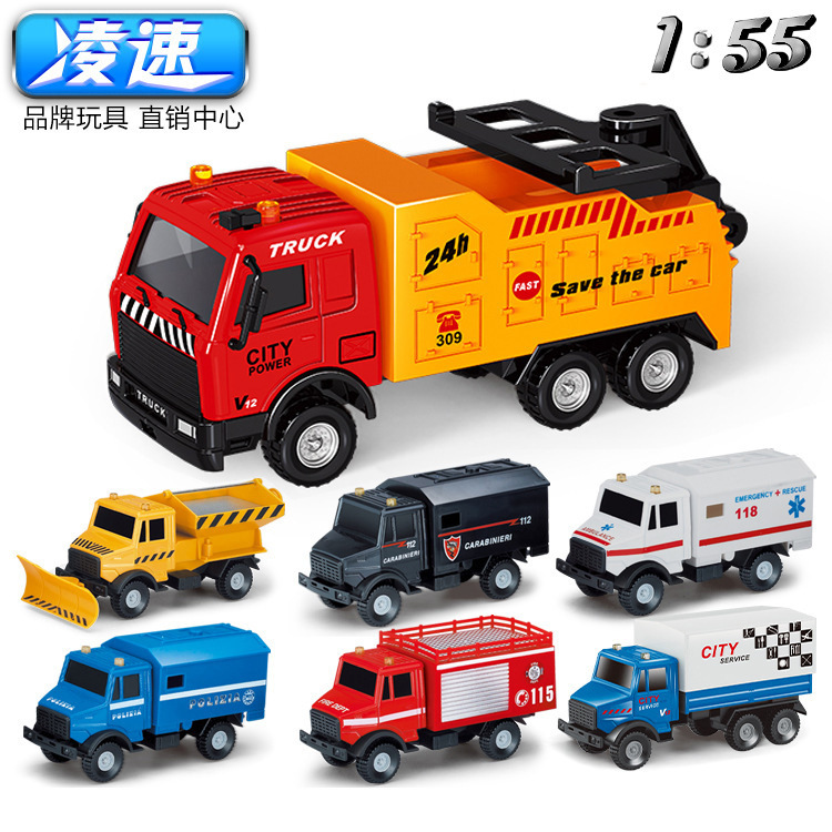Cross-Border Children's Pull-Back City Rescue Alloy Toy Car Snowplow Ambulance Transport Vehicle Model Dropshipping Clearance Cross-Border Children's Pull-Back City Rescue Alloy Toy Car Snowplow Ambulance Transport Vehicle Model Dropshipping Clearance
