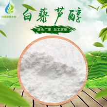 ��޼�J��50% 98% ��ʽ�ϳɰ�޼�J�� ������ȡ�� ���yƷԭ�� ���]
