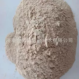 生物肥料;营养性添加剂;生化试剂
