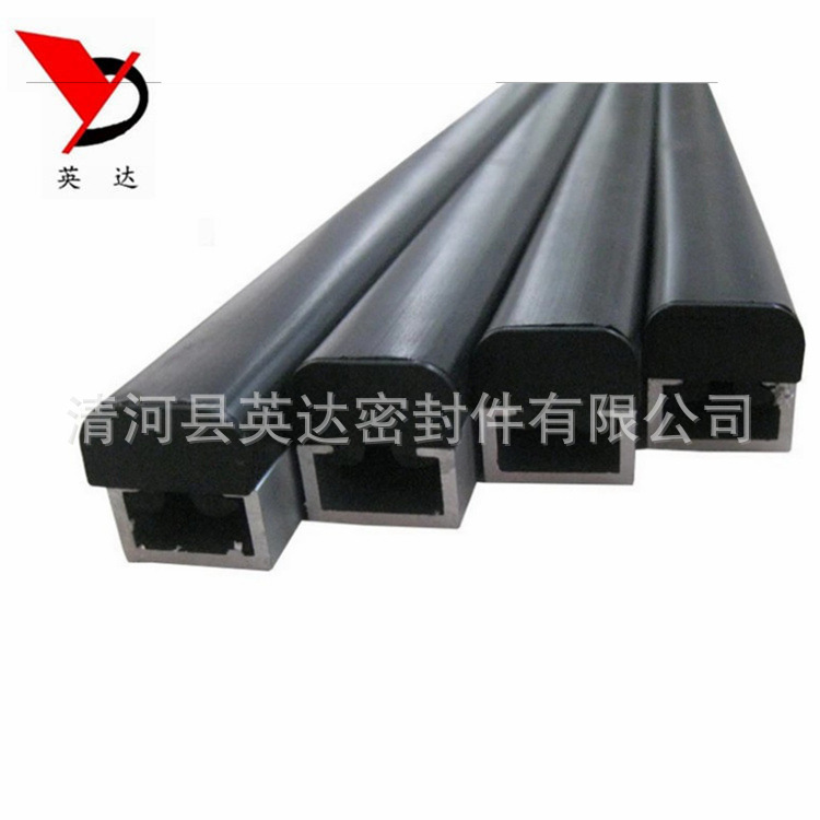 安全触边防撞条 AGV边缘开关接触带机械设备防碰撞传感密封条