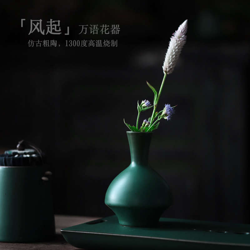 Shangyan antique ceramic flower Ware small size kung fu tea set tea ceremony accessories tea table decoration hydroponic Chinese stoneware flower holder