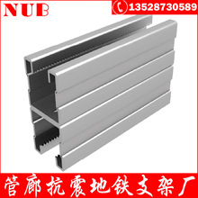 �����г��е��¾C�Ϲ���֧�ܟ���\C�����|����б�Q235B���|