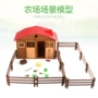 农场植物儿童仿真小屋