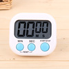 Universal kitchen, digital electronic screen, English, timer