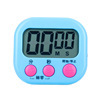 Universal kitchen, digital electronic screen, English, timer