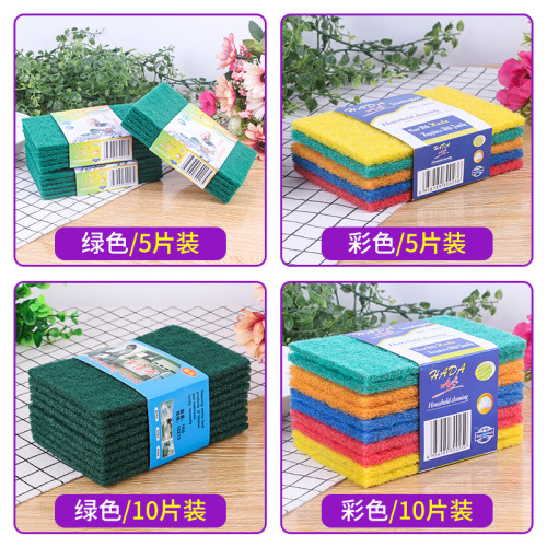 Decontamination and rust removal scouring pad sponge, kitchen cleaning sponge block, dishwashing sponge to wipe pots and stalls hot sale