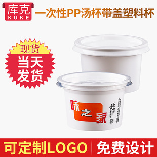 �Ӻ��౭�������������̱����� һ����PP�������w���ϱ�
