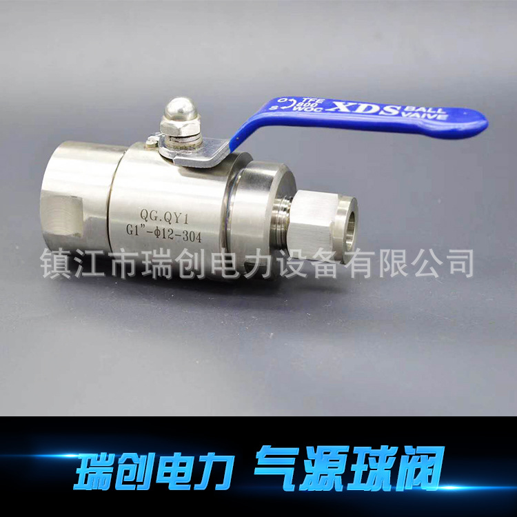 供应批发气源球阀不锈钢卡套球阀直通面板式仪表气源开关圈球阀门