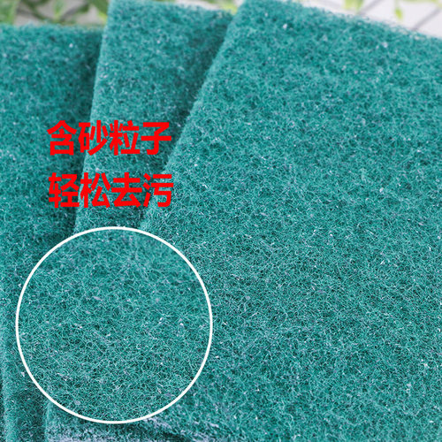 Green scouring pad sponge household kitchen cleaning sponge block dishwashing sponge rust remover pot manufacturer wholesale
