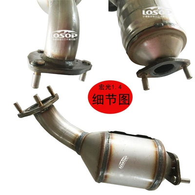 Katalizator Suitable for Wuling Hongguang 1.2