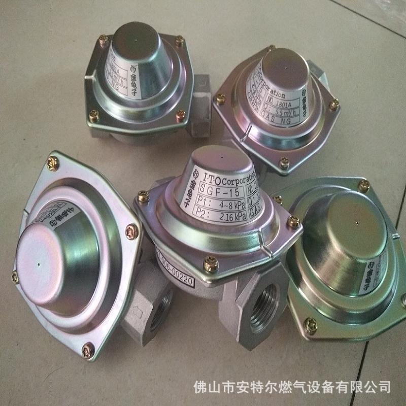 减压阀SGF-15低压调压器