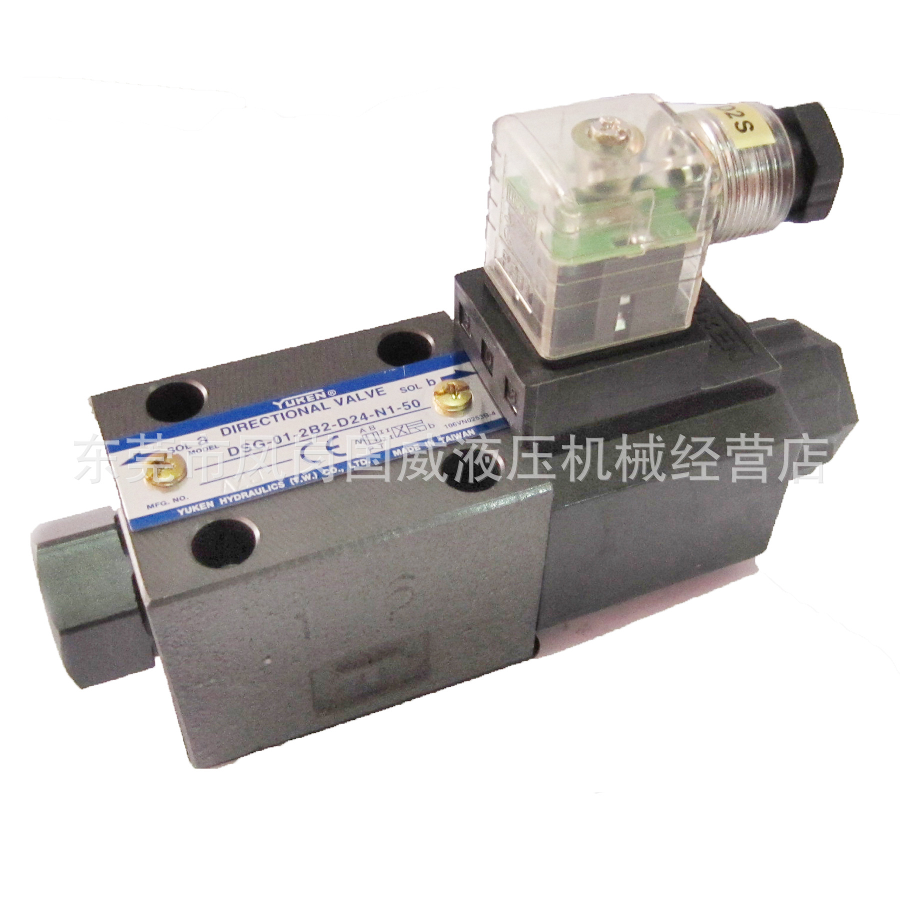 �ֻ�̨������YUKENҺѹ�� ��Ż���DSG 01 2B2 D24 N1 51T