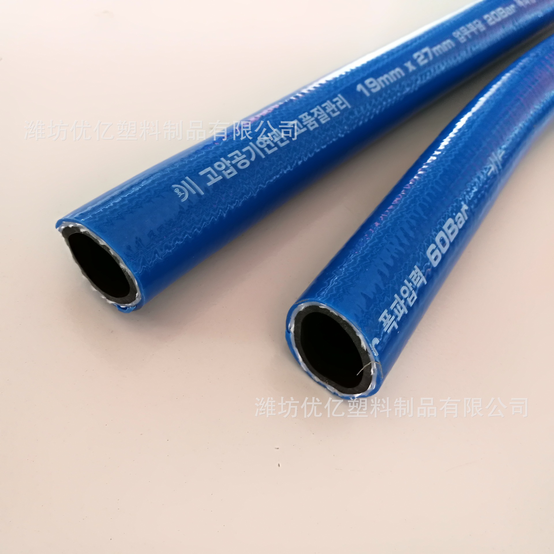 蓝色橡胶软管涤纶编织高压管防爆耐磨水管气管花园管橡塑管