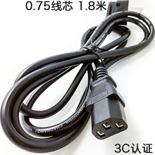 1.8�� ���ׇ���Ʒβ�Դ�� �Ӵּ��~ 0.75ƽ�� 3C�J�C  CCC�Դ��