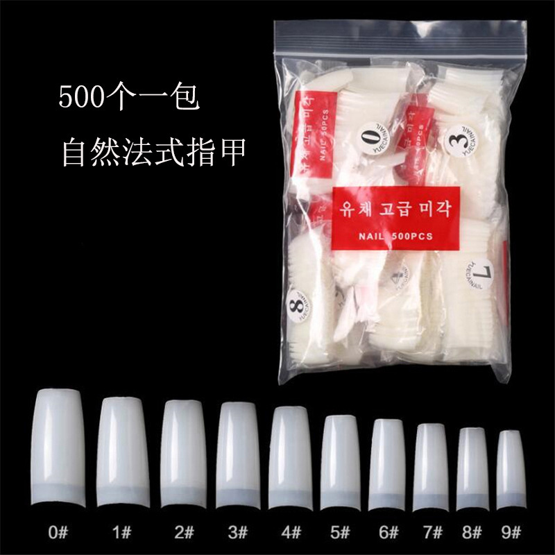 Spot 500 nail fake nail 500 Piece Natural half paste a piece of natural French
