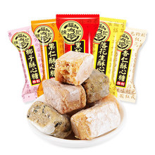 �츣ӛ�����ǽY��cϲ�ǹ�500g�����ʳɢ�b