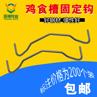 �B�u��ʳ�۹�ʳ�۹̶����h䓽z���h�u��ʳ���h�u����ϲ۹̶�����