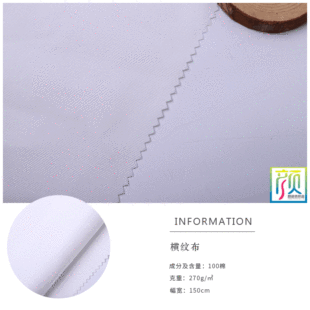 270gȾɫȫ�ޙM�y�� �r����ȫ�޷��b���Ͽɶ����ɫ����