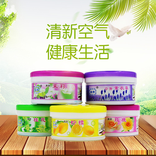 Air freshener for home, bedroom, and wardrobe; solid fragrance sticks; car interior air freshener