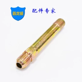 接头;气动接头;液压接头