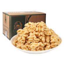 七彩大地 脱皮核桃仁零食去皮去衣核桃熟新鲜原味坚果仁烘焙原料