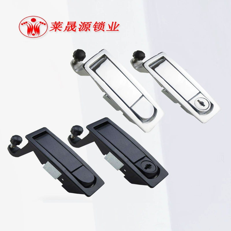 Замок шкафа Hutan MS606 плоский отказоустойчивый замок Электрический замок двери шкафа распределительный замок двери шкафа прямые продажи с завода