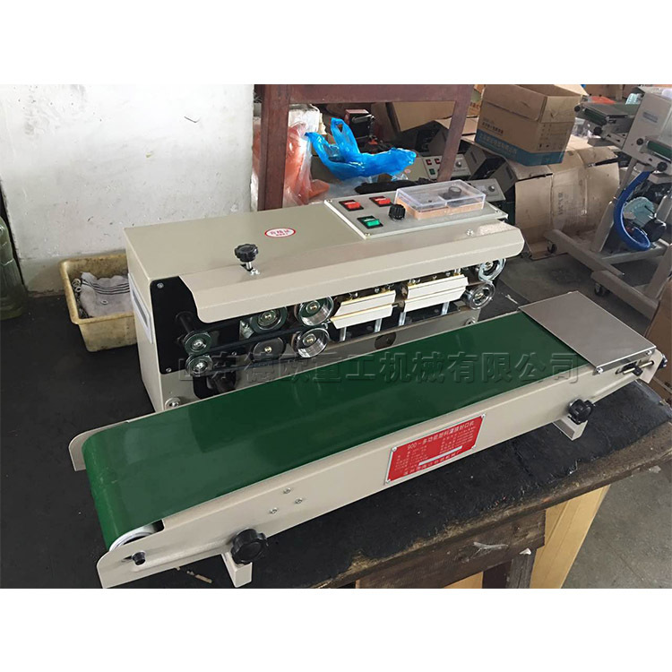 铝箔袋封边机 全自动立式卧式打码封口一体机 塑料袋封口包装机