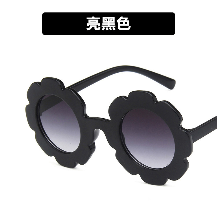 New cute sun flower children's sunglasses men and women all-match concave shape personalized baby anti-ultraviolet sunglasses