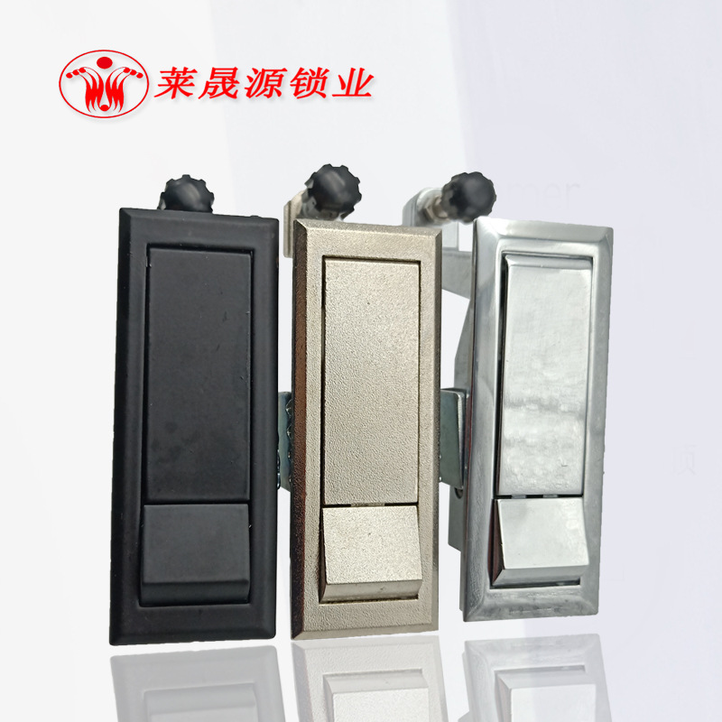 莱晟源MS708按压平面门锁 高压锅炉锁 空压机锁 工业机械门锁