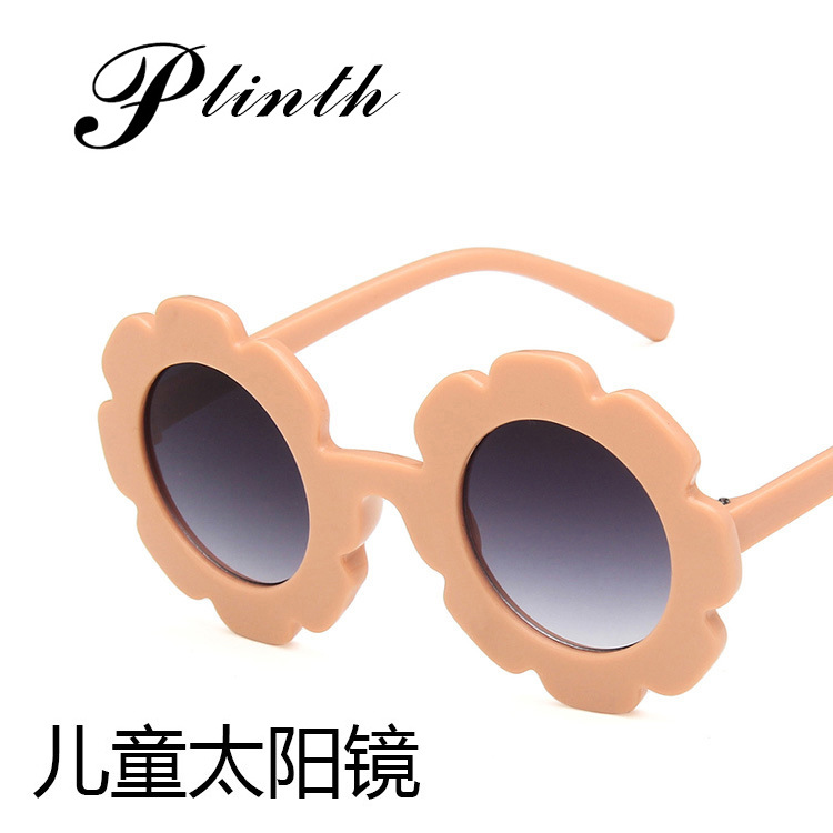 New cute sun flower children's sunglasses men and women all-match concave shape personalized baby anti-ultraviolet sunglasses