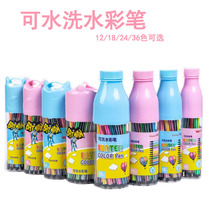 ˮ�ʹP12 18 24 36ɫͰ�b��ˮϴ�ʹP�����L����ͯ�T�f���P���b