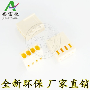 �z�� KF2510-4P 4Y ���^ �g��2.54 �β�ʽ �Ӳ�� 2510 4A �B����