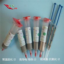 _˼όy{DS-1114a|Ԫճ͸ߜظ