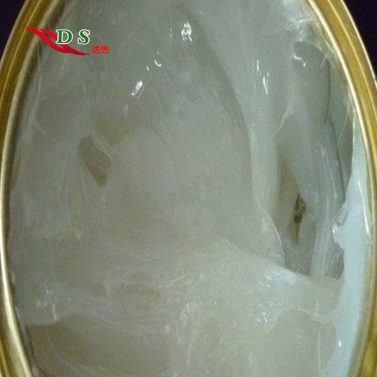 达思迪润滑基础油DS-6001白色工业机械机芯润滑无毒无腐蚀