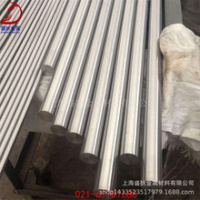 �F؛�����͸ߜ�Incoloy751�Ͻ��  �͸��gIncoloy751�A�