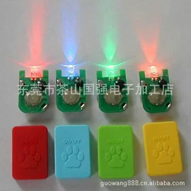 玩具配件;助威道具;鞋辅件