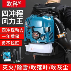 路面机械;林业机械;工程建筑机械