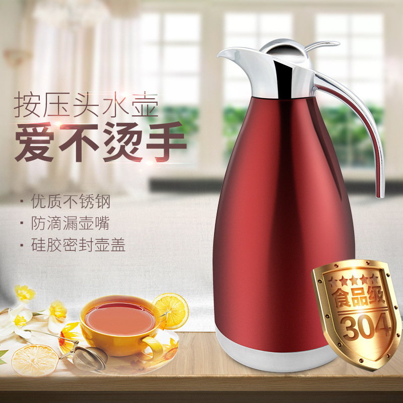 Stainless Steel Vacuum Insulated Coffee Pot Household Cold Water Kettle Thickened Hot Water Kettle Wholesale Business Gift Large Capacity
