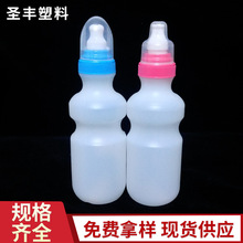 厂家批发200ml儿童吸吸奶嘴塑料瓶多款式奶瓶PE加厚白色塑料瓶子