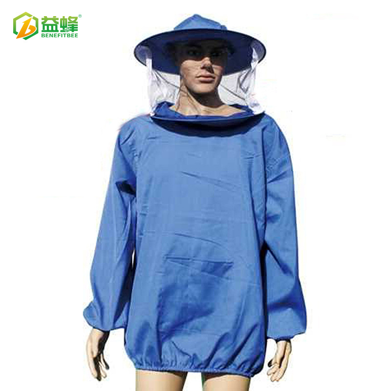 现货供应普通型蓝色防蜂服 防蜂面罩 防蛰服蜂衣 蜜蜂养蜂防护服