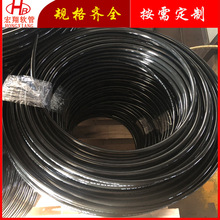 Ը߉͹ Һ͸߉֬ SAE 100R7Һܛ