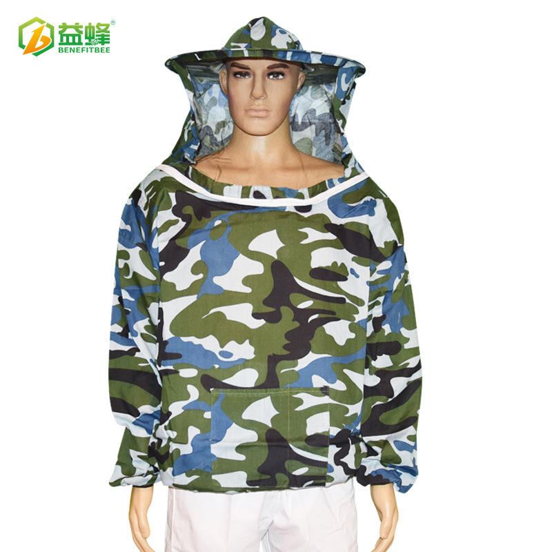 养蜂工具 海洋色加厚防蜂服 防蜂面罩 透气防毒防蛰服 养蜂衣蜂帽